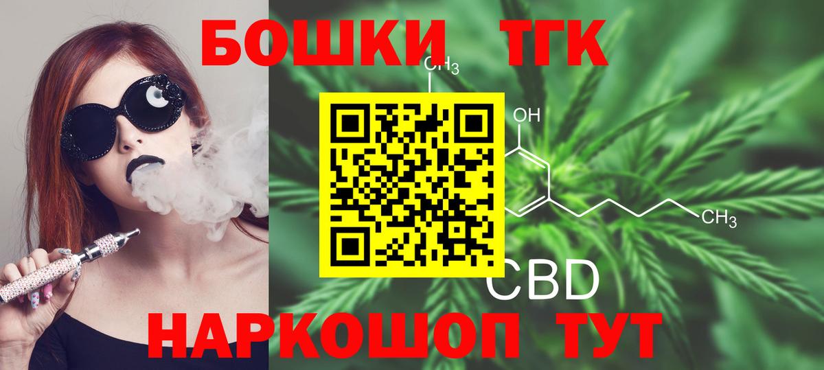Конопля SATIVA & INDICA Дагестанские Огни